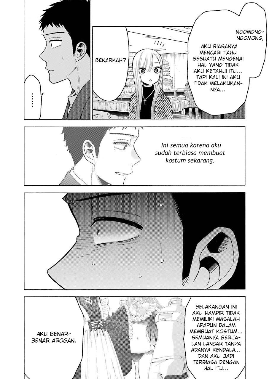 Sono Bisque Doll wa Koi wo suru Chapter 45