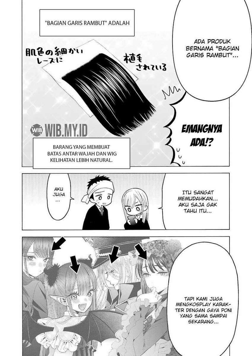 Sono Bisque Doll wa Koi wo suru Chapter 56