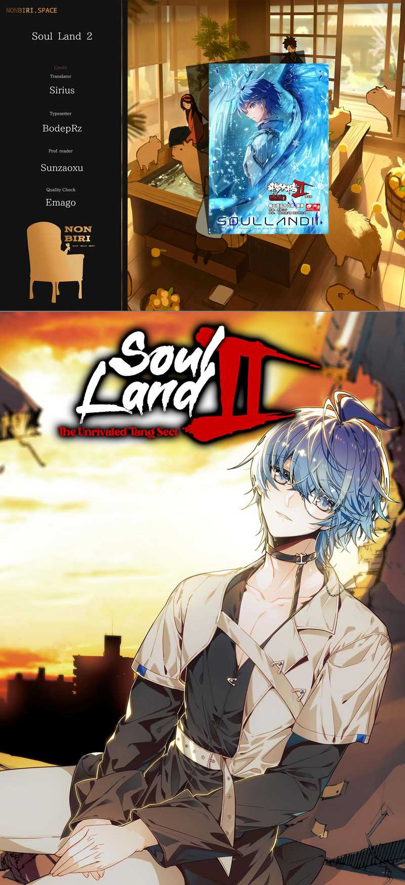 Soul Land 2 Chapter 347