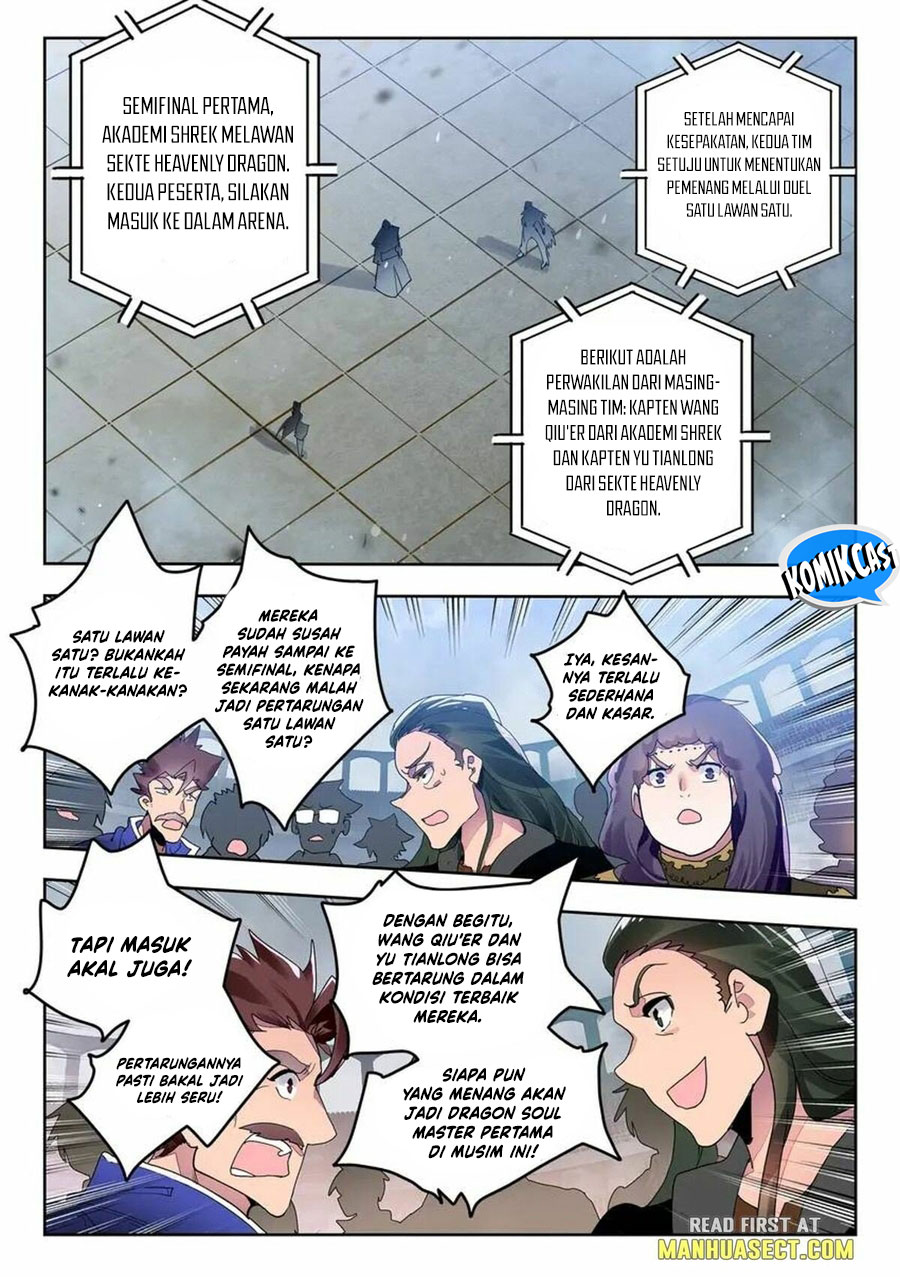 Soul Land 2 Chapter 363