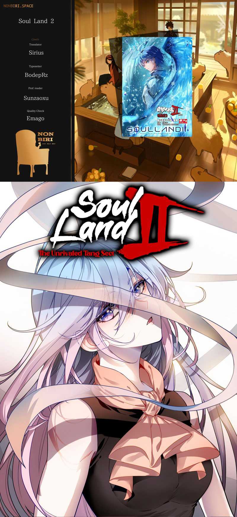 Soul Land 2 Chapter 366