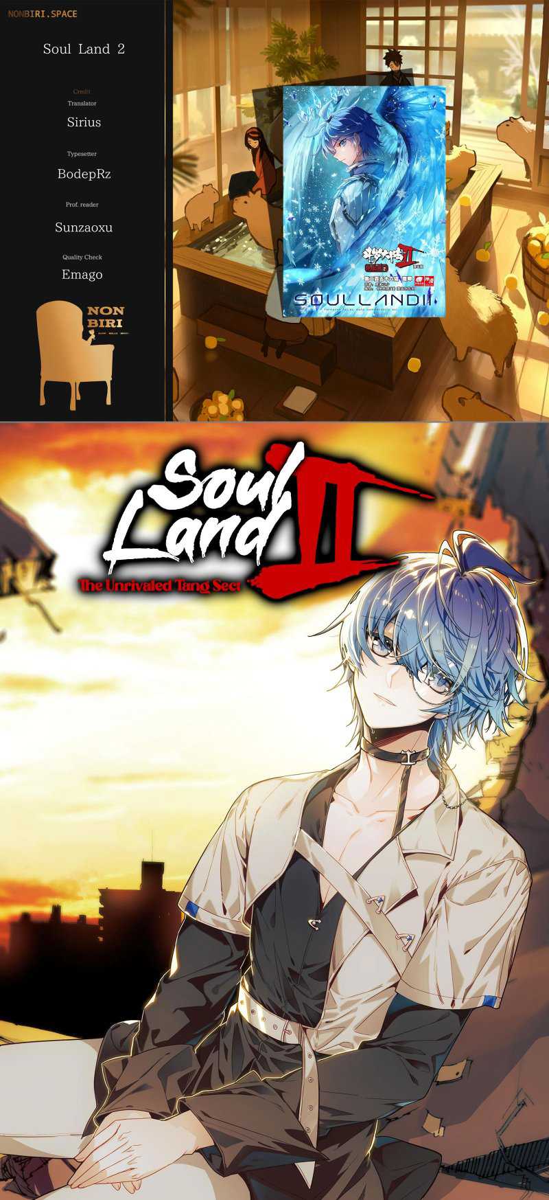 Soul Land 2 Chapter 367