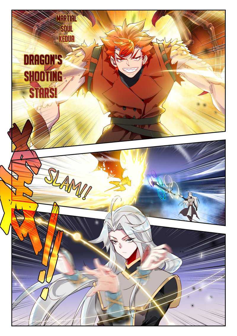 Soul Land 2 Chapter 367