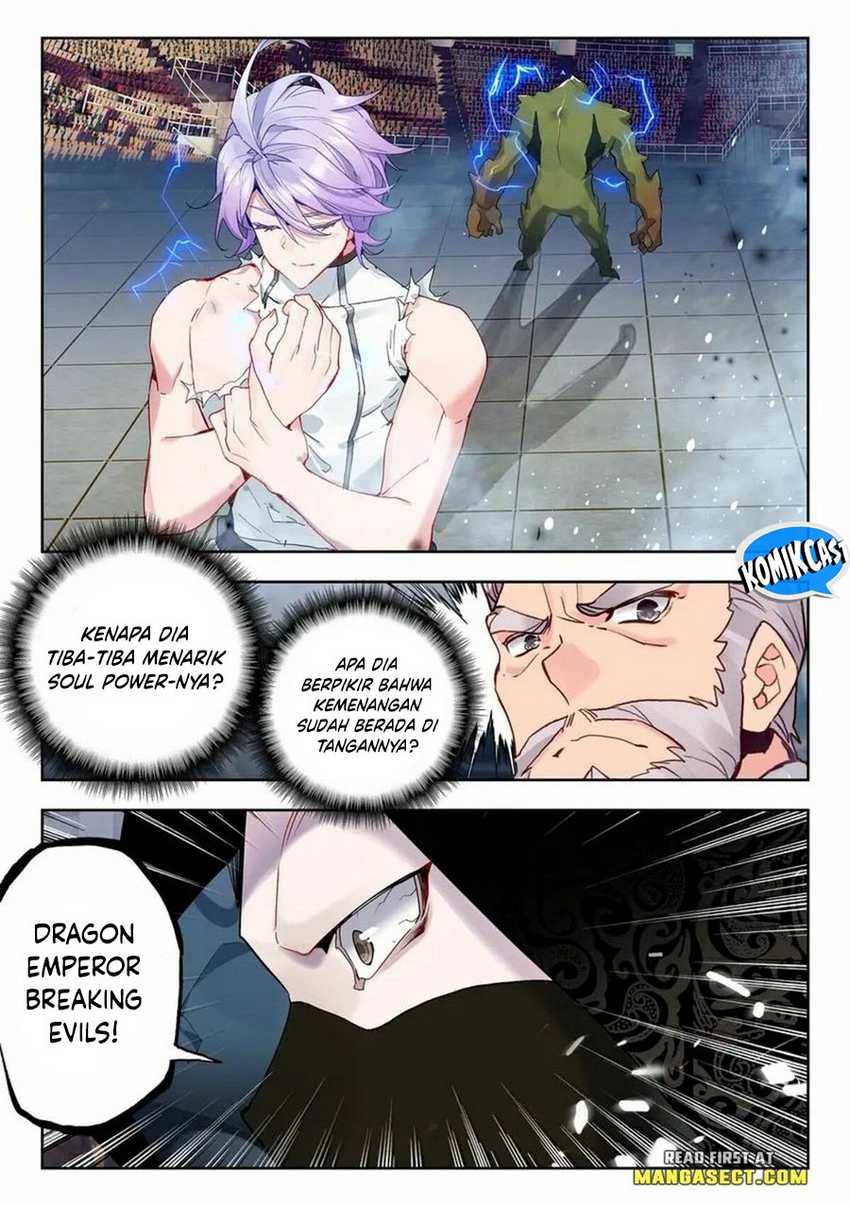 Soul Land 2 Chapter 369