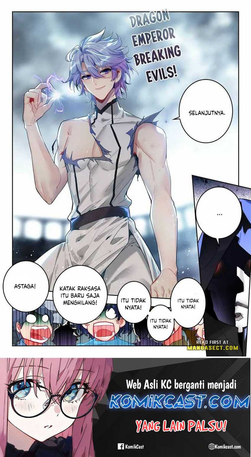 Soul Land 2 Chapter 369