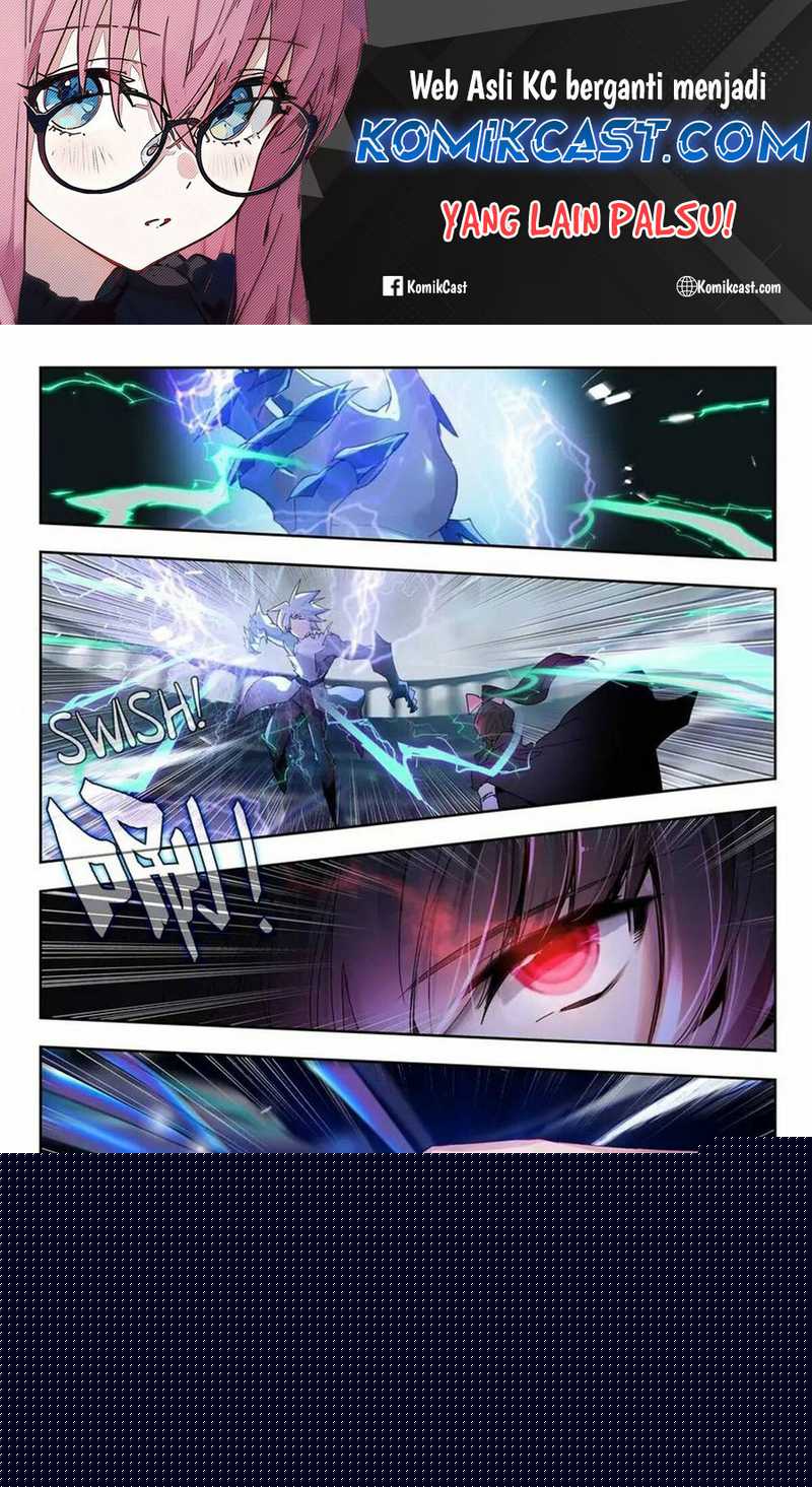 Soul Land 2 Chapter 373