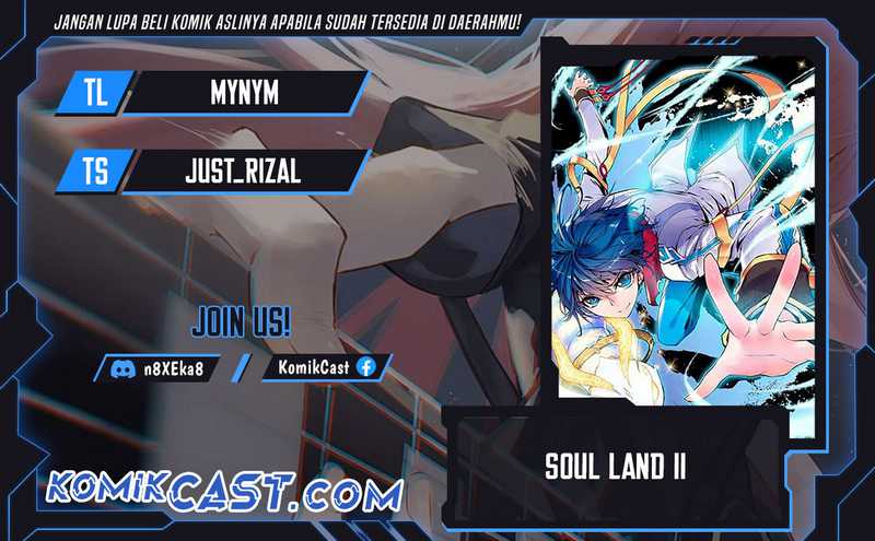 Soul Land 2 Chapter 373