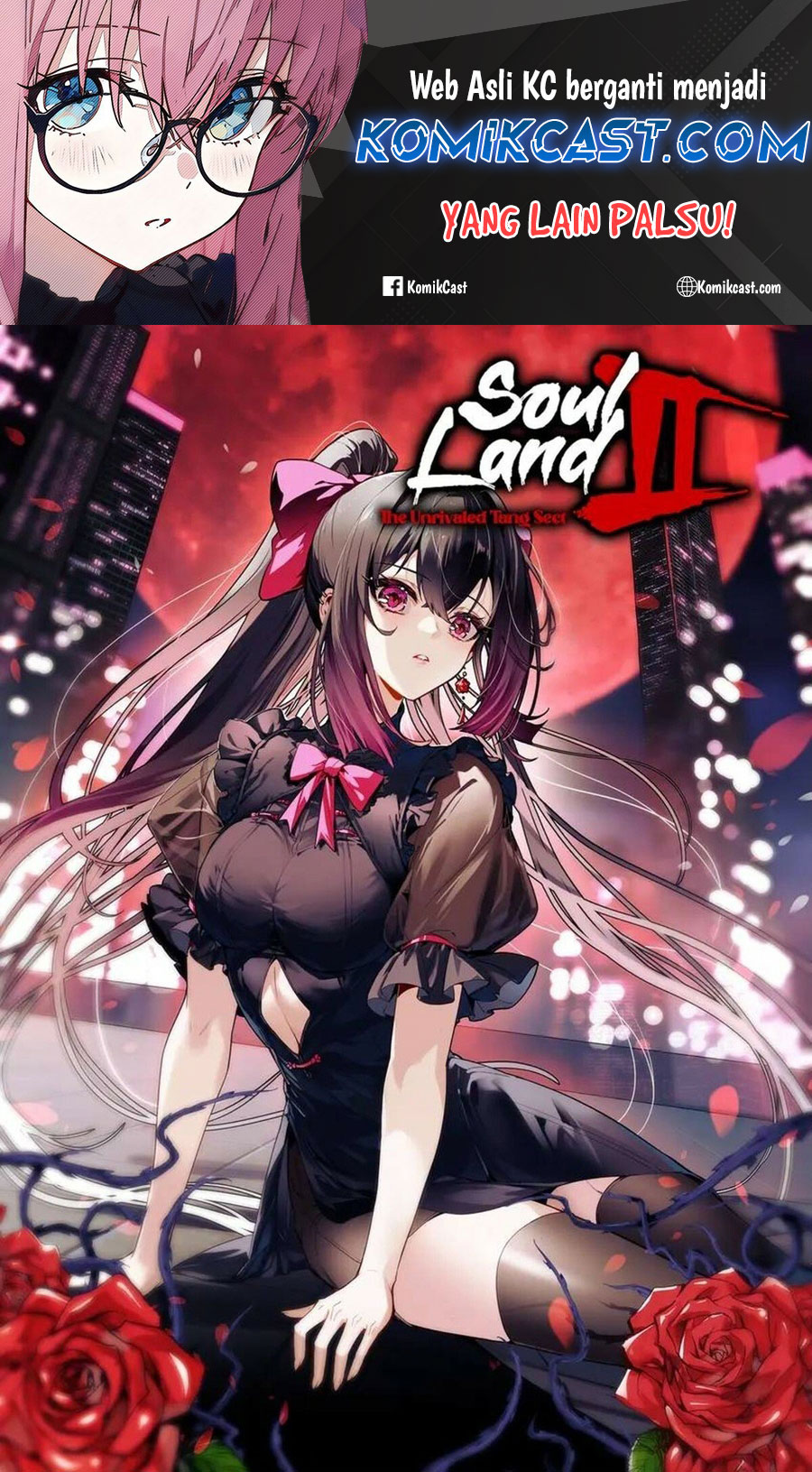 Soul Land 2 Chapter 374