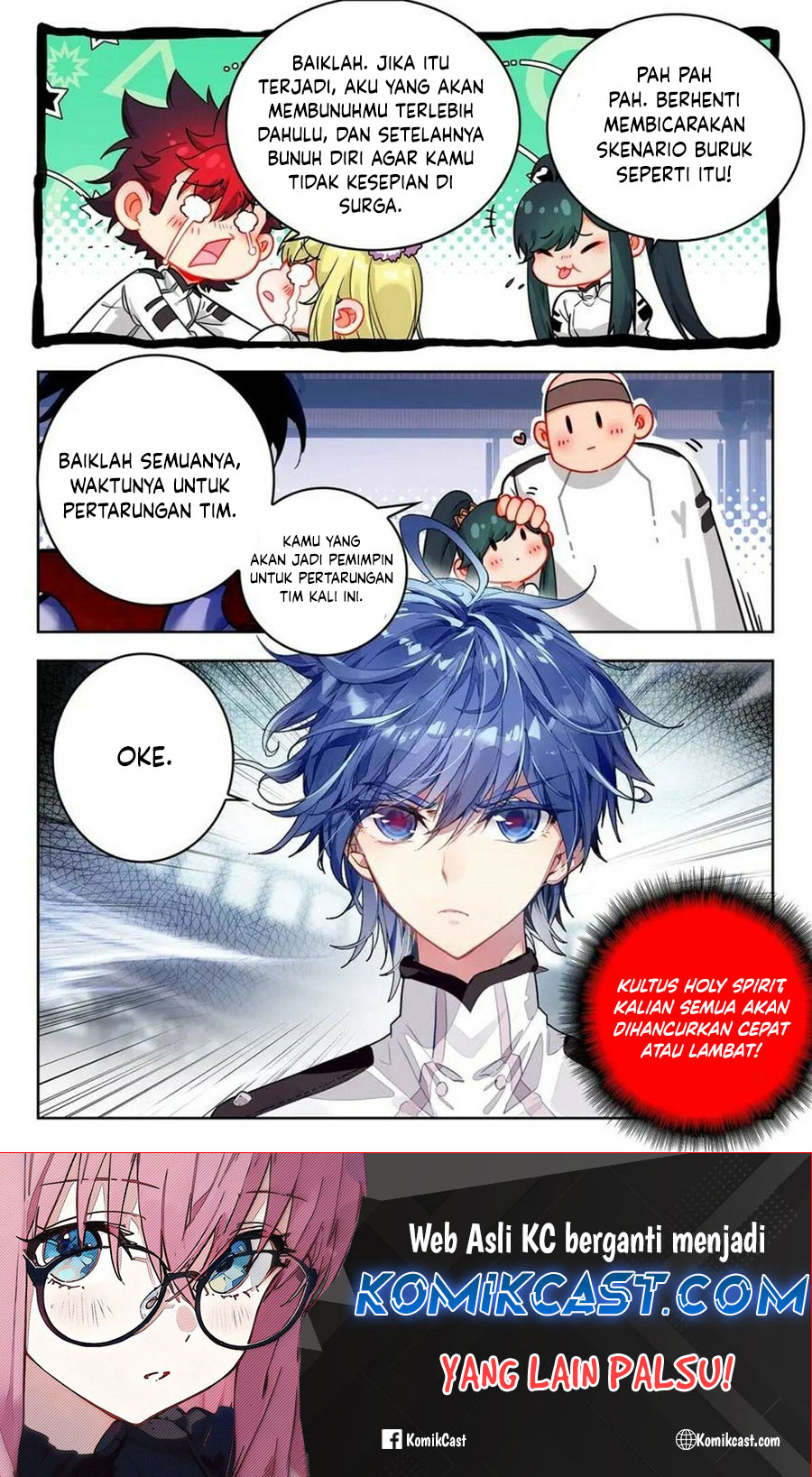 Soul Land 2 Chapter 375
