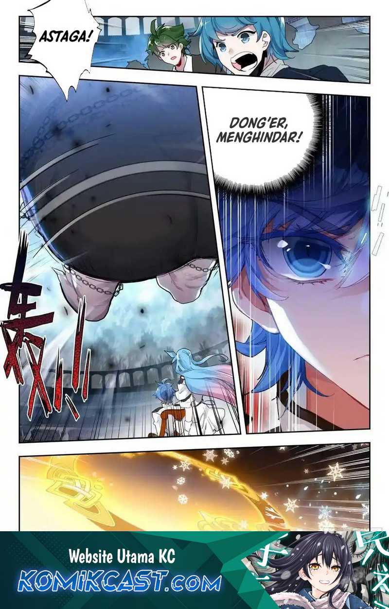 Soul Land 2 Chapter 379