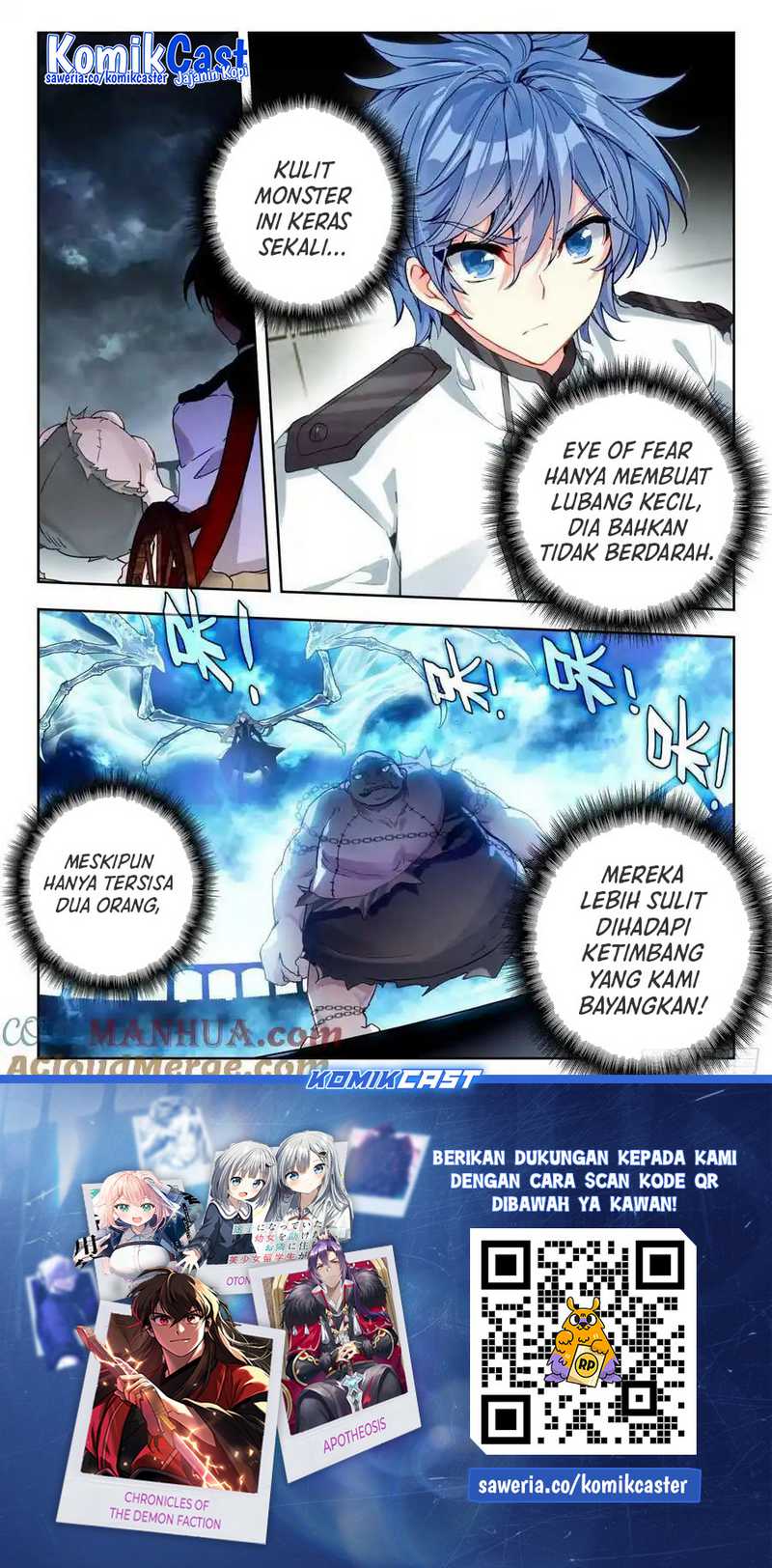 Soul Land 2 Chapter 379