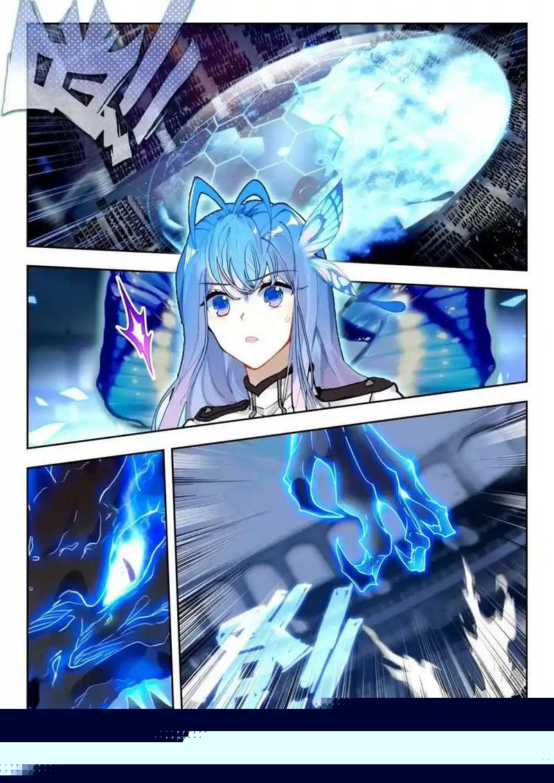 Soul Land 2 Chapter 380