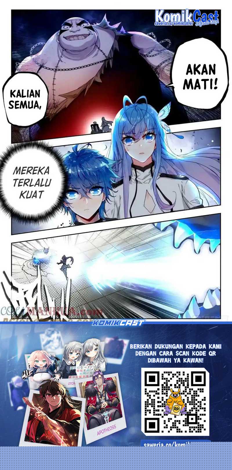 Soul Land 2 Chapter 380
