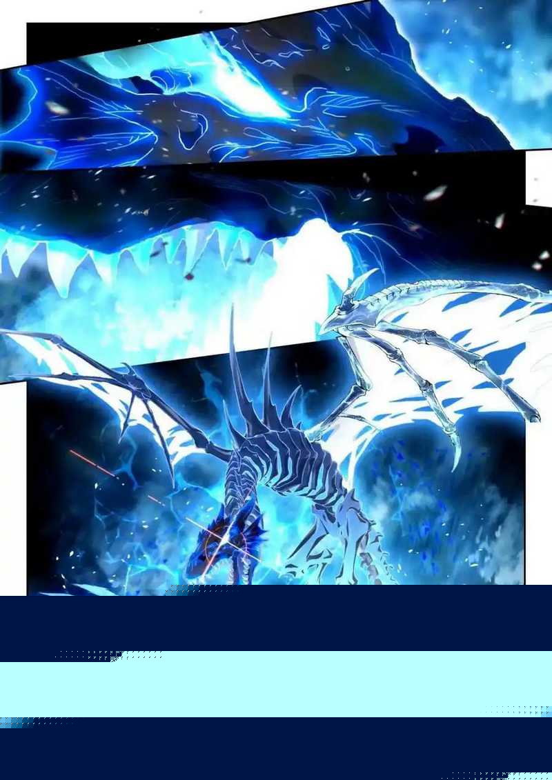 Soul Land 2 Chapter 380