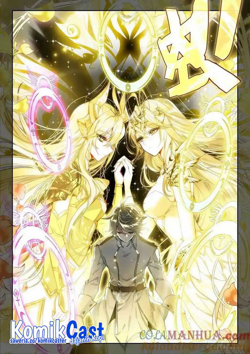 Soul Land 2 Chapter 382