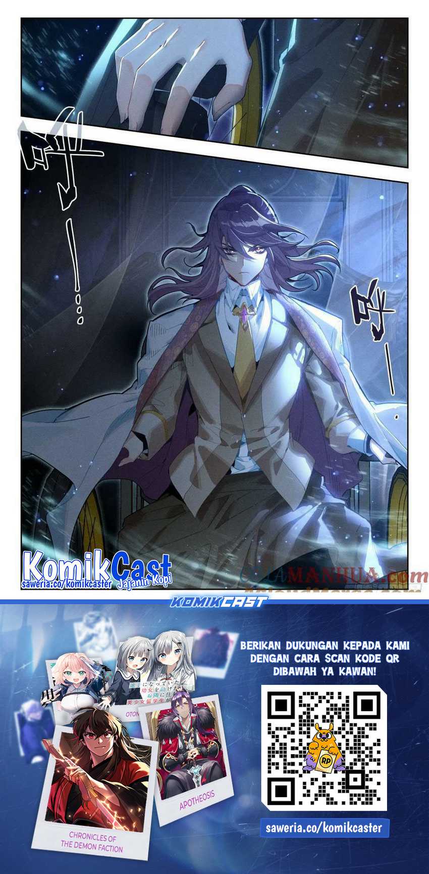 Soul Land 2 Chapter 384