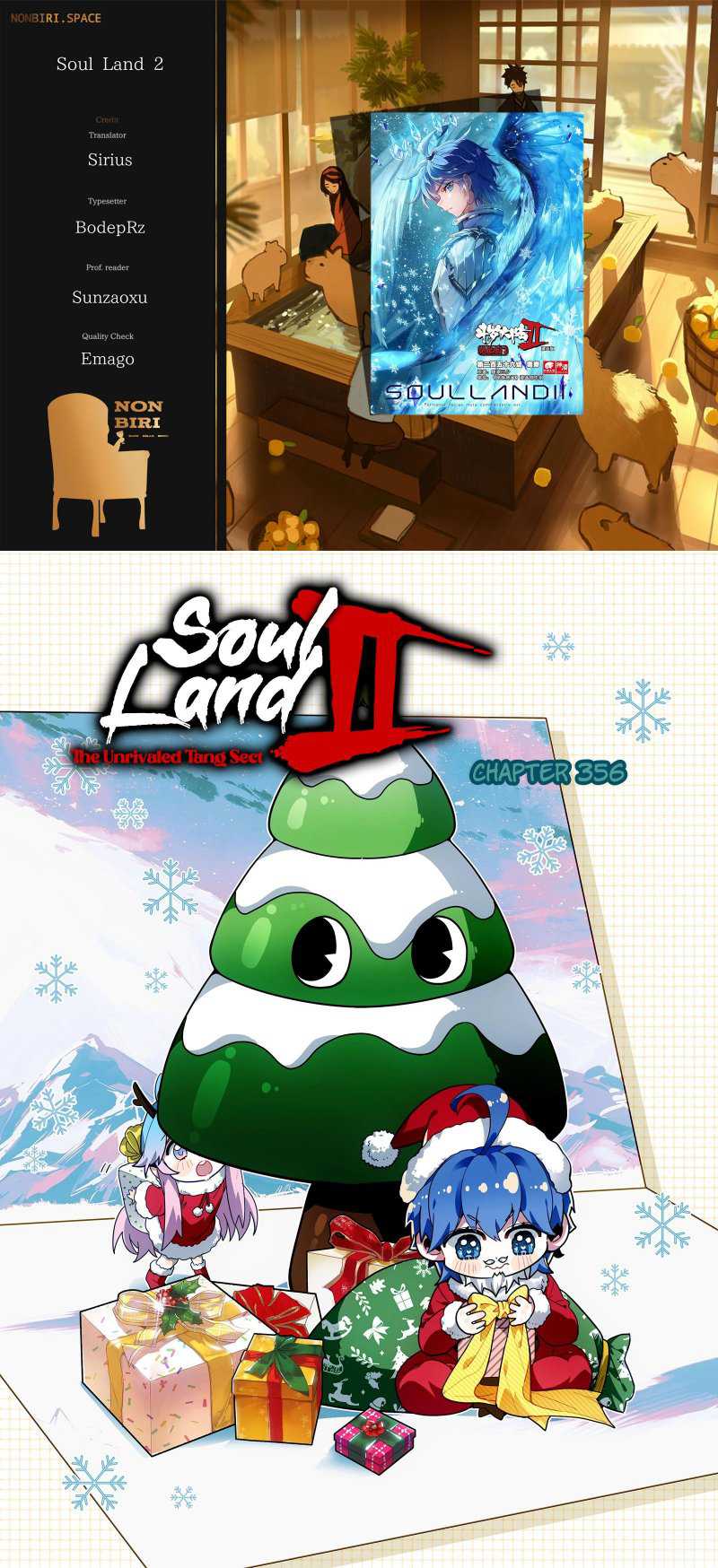 Soul Land 2 Chapter 385