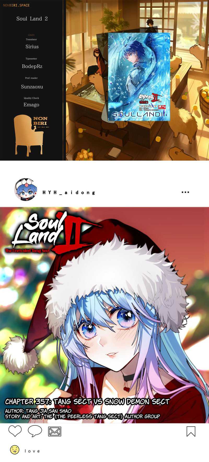 Soul Land 2 Chapter 386