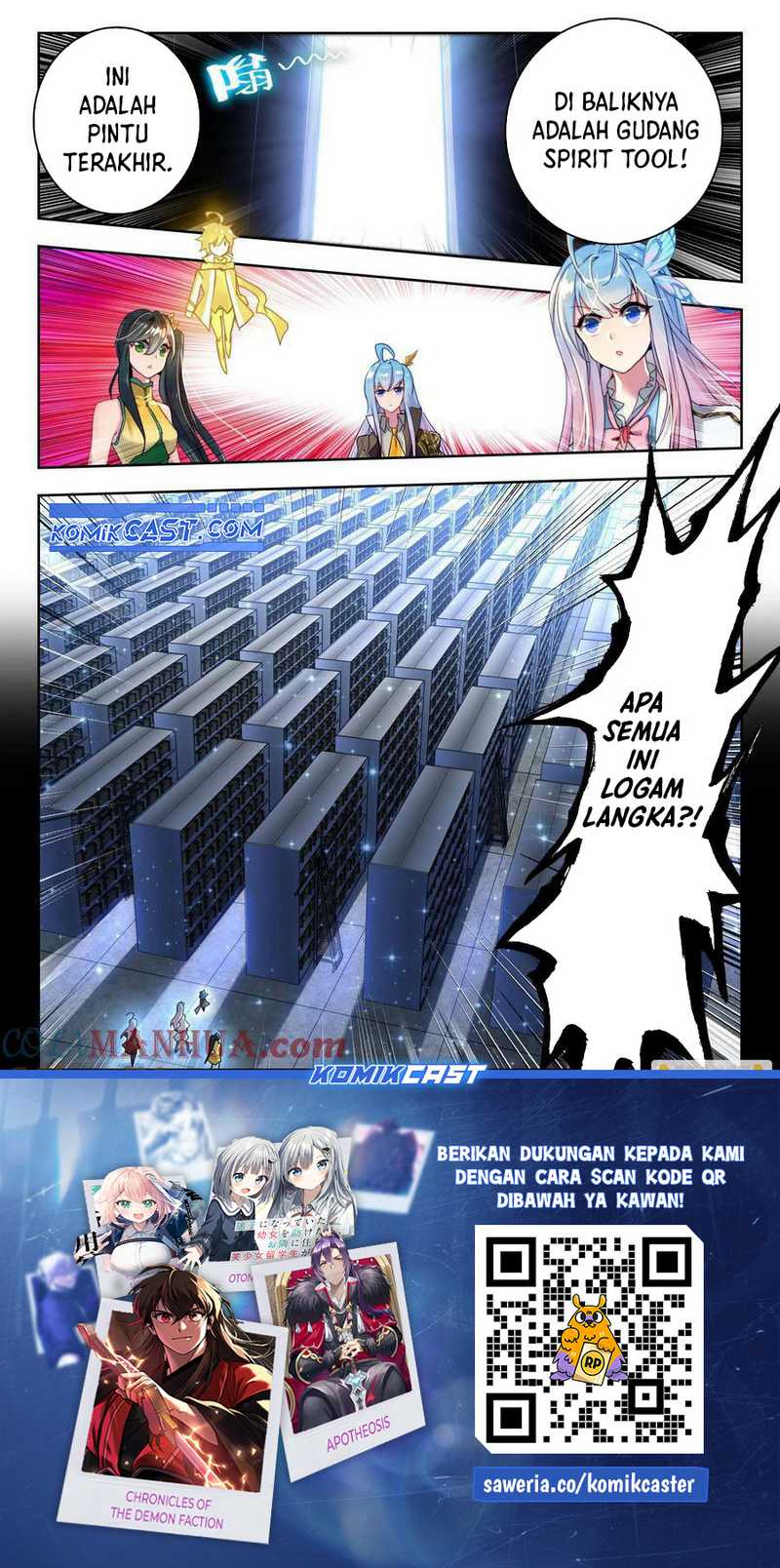Soul Land 2 Chapter 388