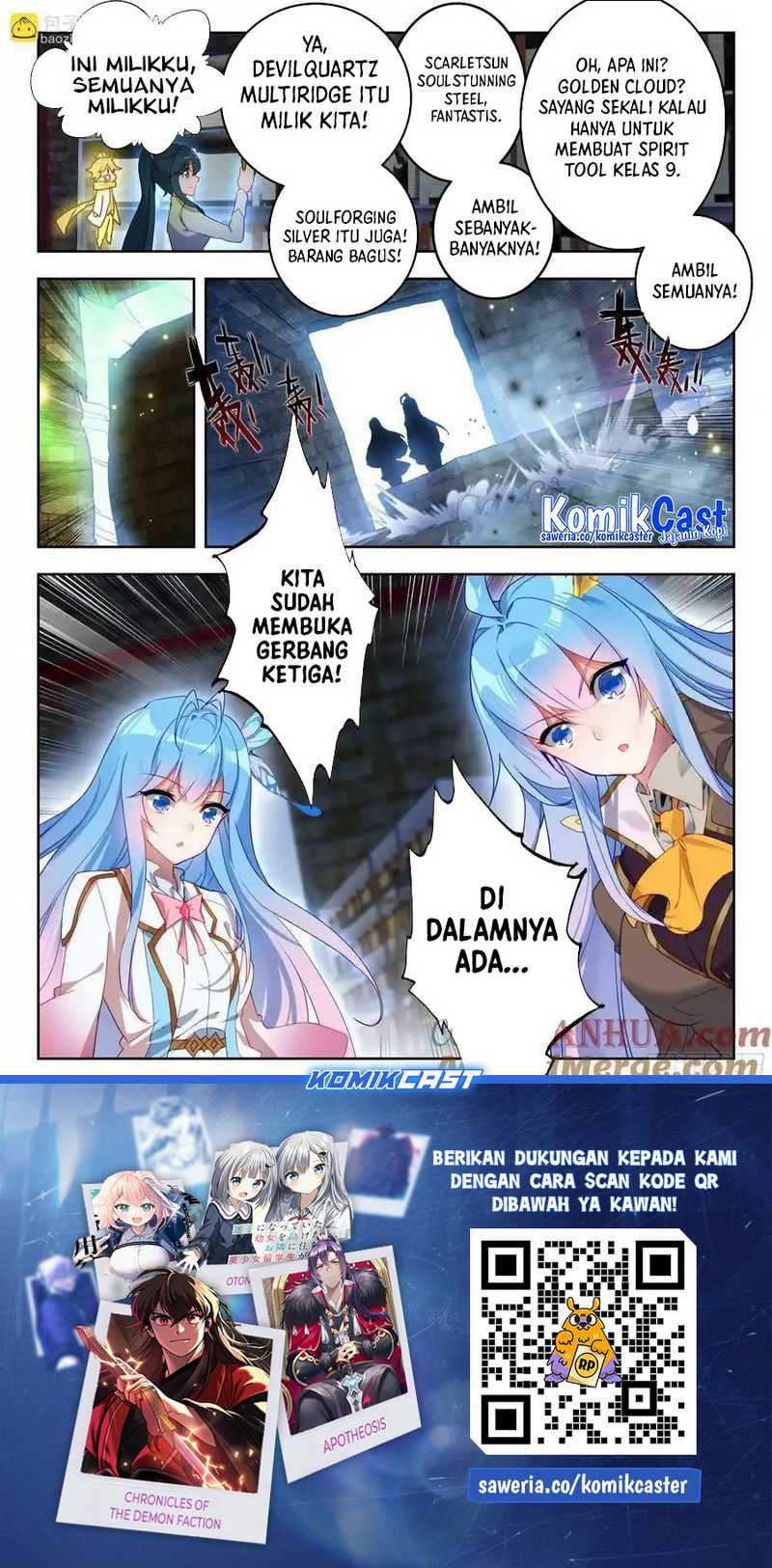 Soul Land 2 Chapter 389