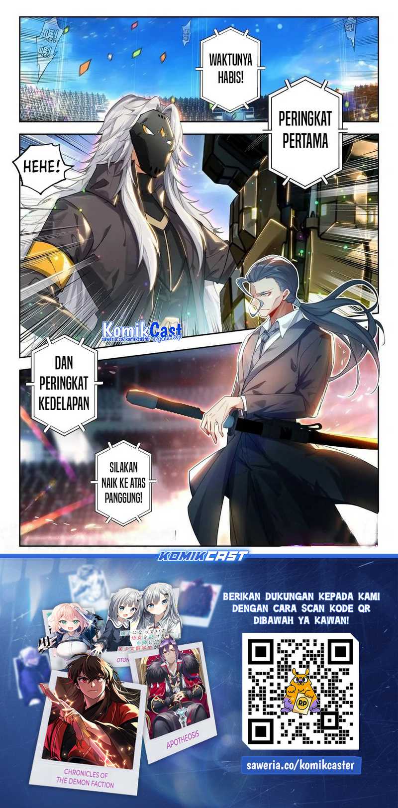 Soul Land 2 Chapter 392