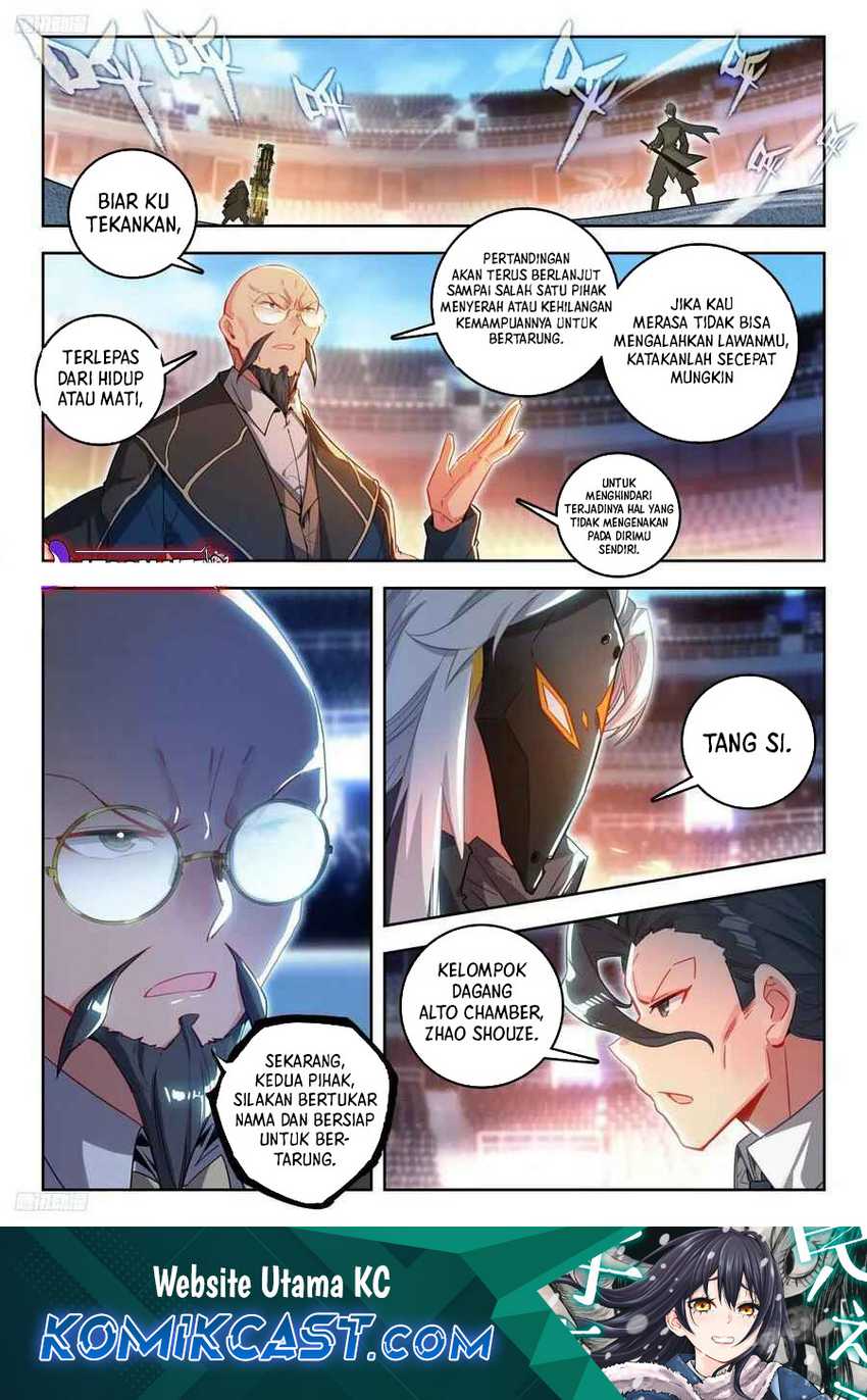 Soul Land 2 Chapter 393