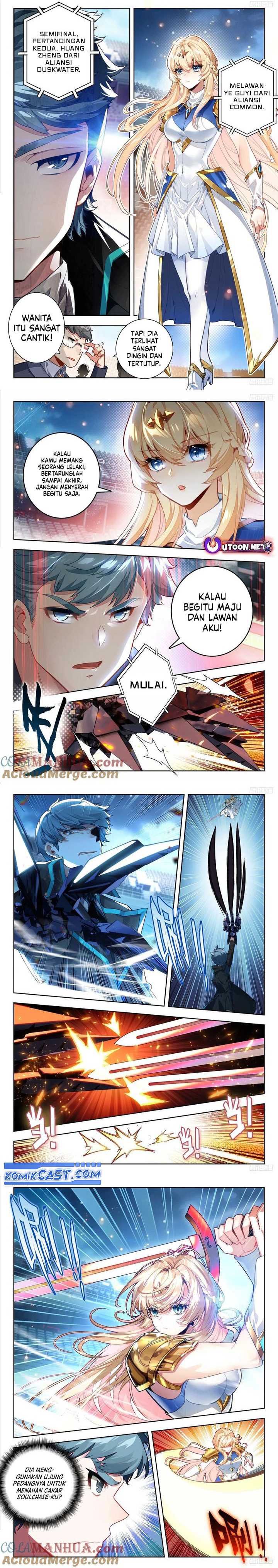 Soul Land 2 Chapter 394