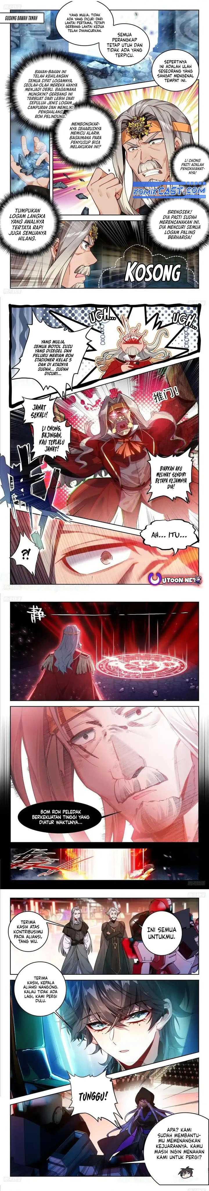 Soul Land 2 Chapter 397