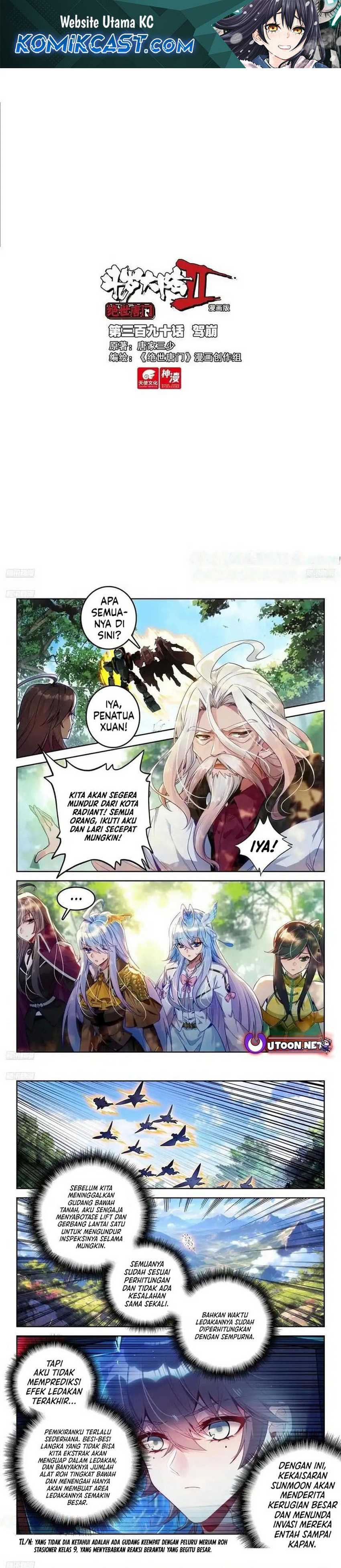Soul Land 2 Chapter 398
