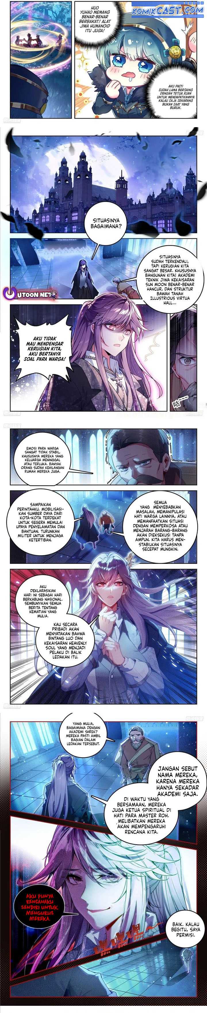 Soul Land 2 Chapter 399