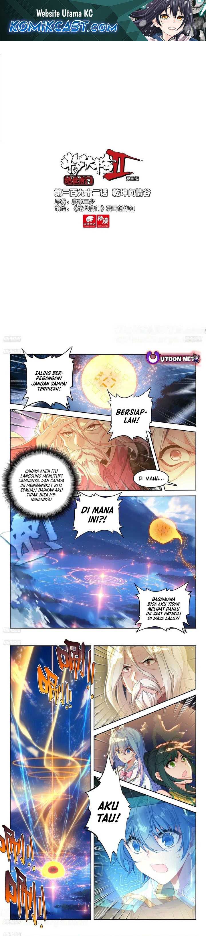 Soul Land 2 Chapter 400