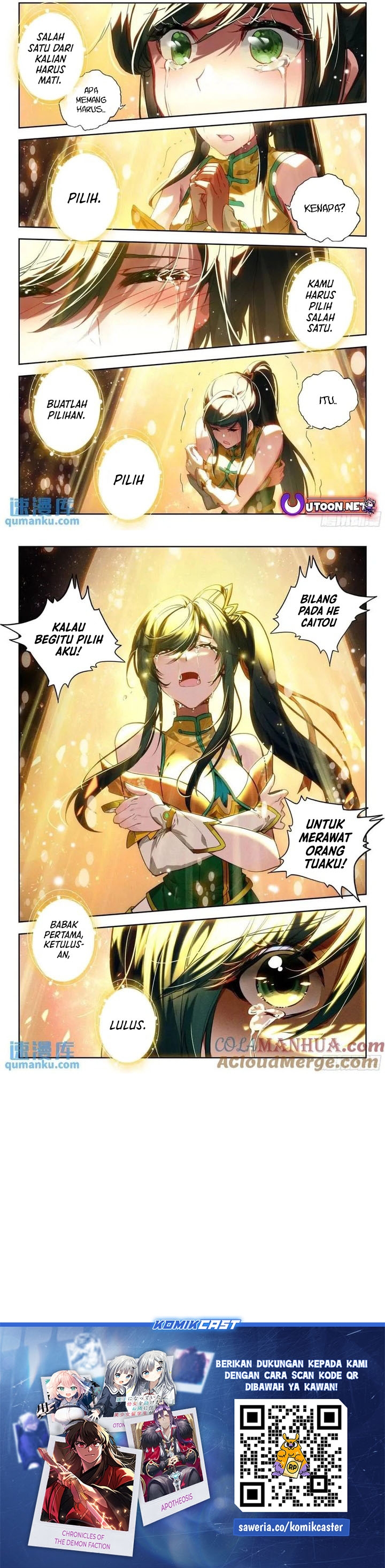 Soul Land 2 Chapter 402