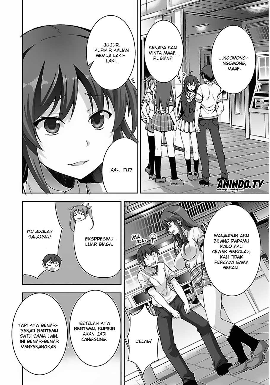 Netoge no Yome wa Onnanoko ja Nai to Omotta? Chapter 02 page 20