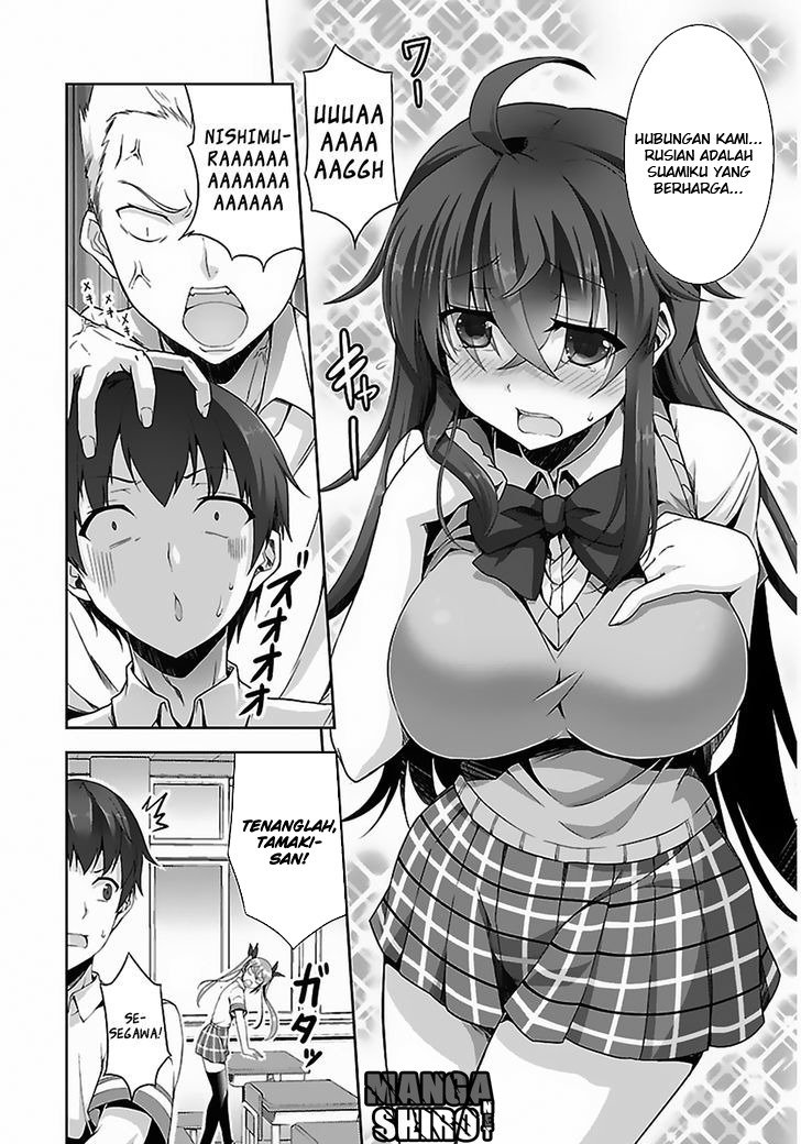 Netoge no Yome wa Onnanoko ja Nai to Omotta? Chapter 03 page 12