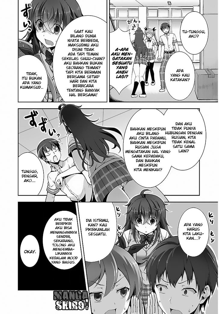 Netoge no Yome wa Onnanoko ja Nai to Omotta? Chapter 03 page 18