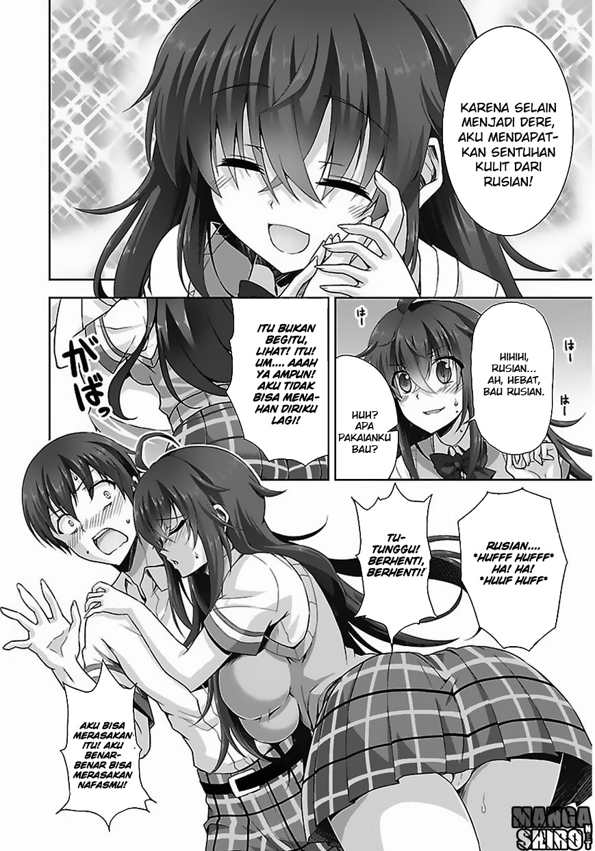 Netoge no Yome wa Onnanoko ja Nai to Omotta? Chapter 05 page 16