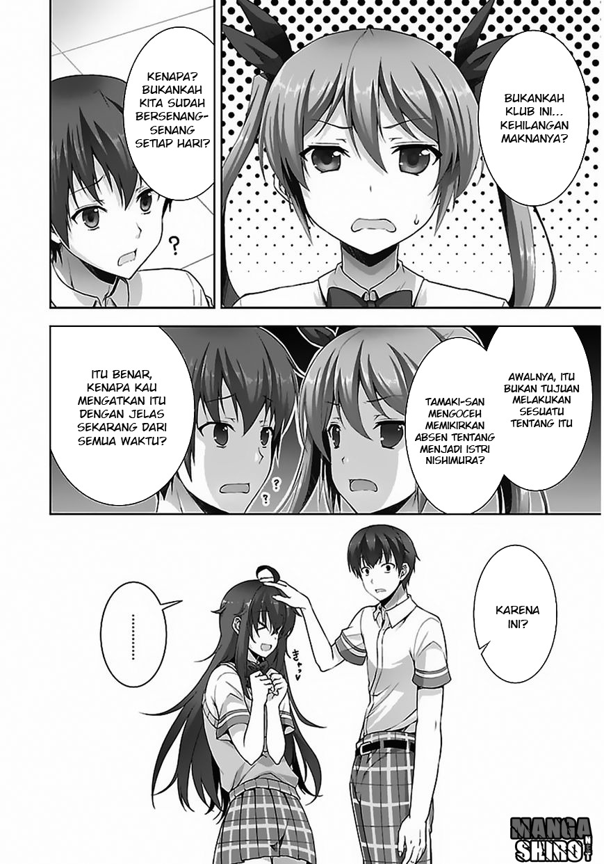 Netoge no Yome wa Onnanoko ja Nai to Omotta? Chapter 05 page 10