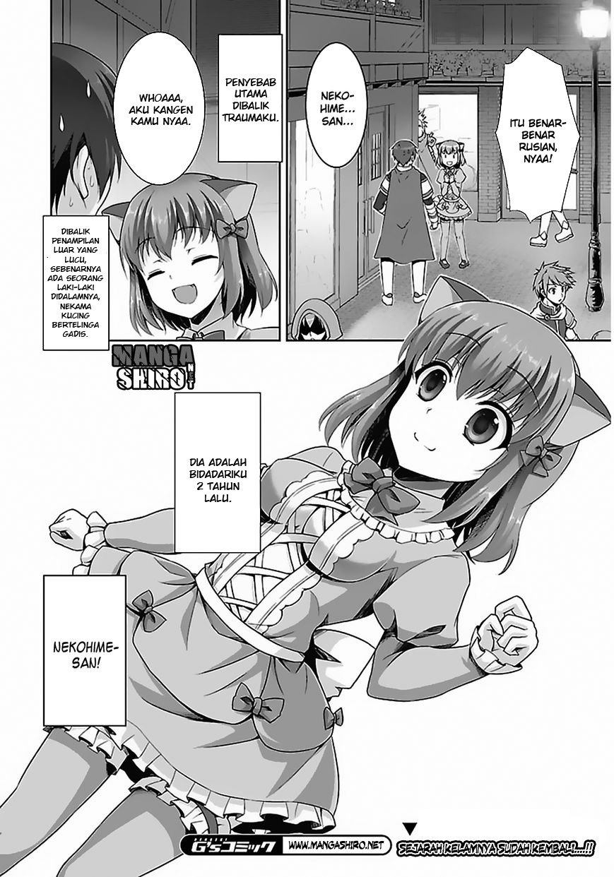 Netoge no Yome wa Onnanoko ja Nai to Omotta? Chapter 05 page 24