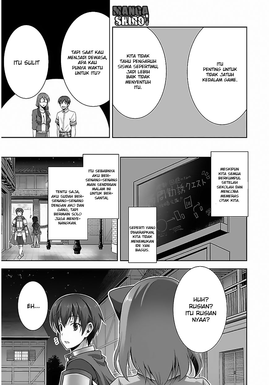 Netoge no Yome wa Onnanoko ja Nai to Omotta? Chapter 05 page 23