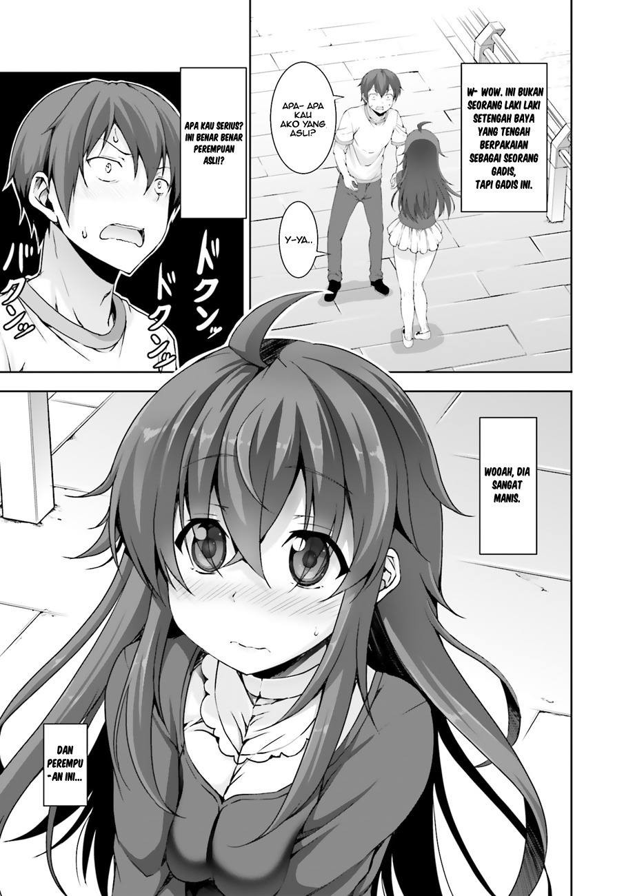 Netoge no Yome wa Onnanoko ja Nai to Omotta? Chapter 07