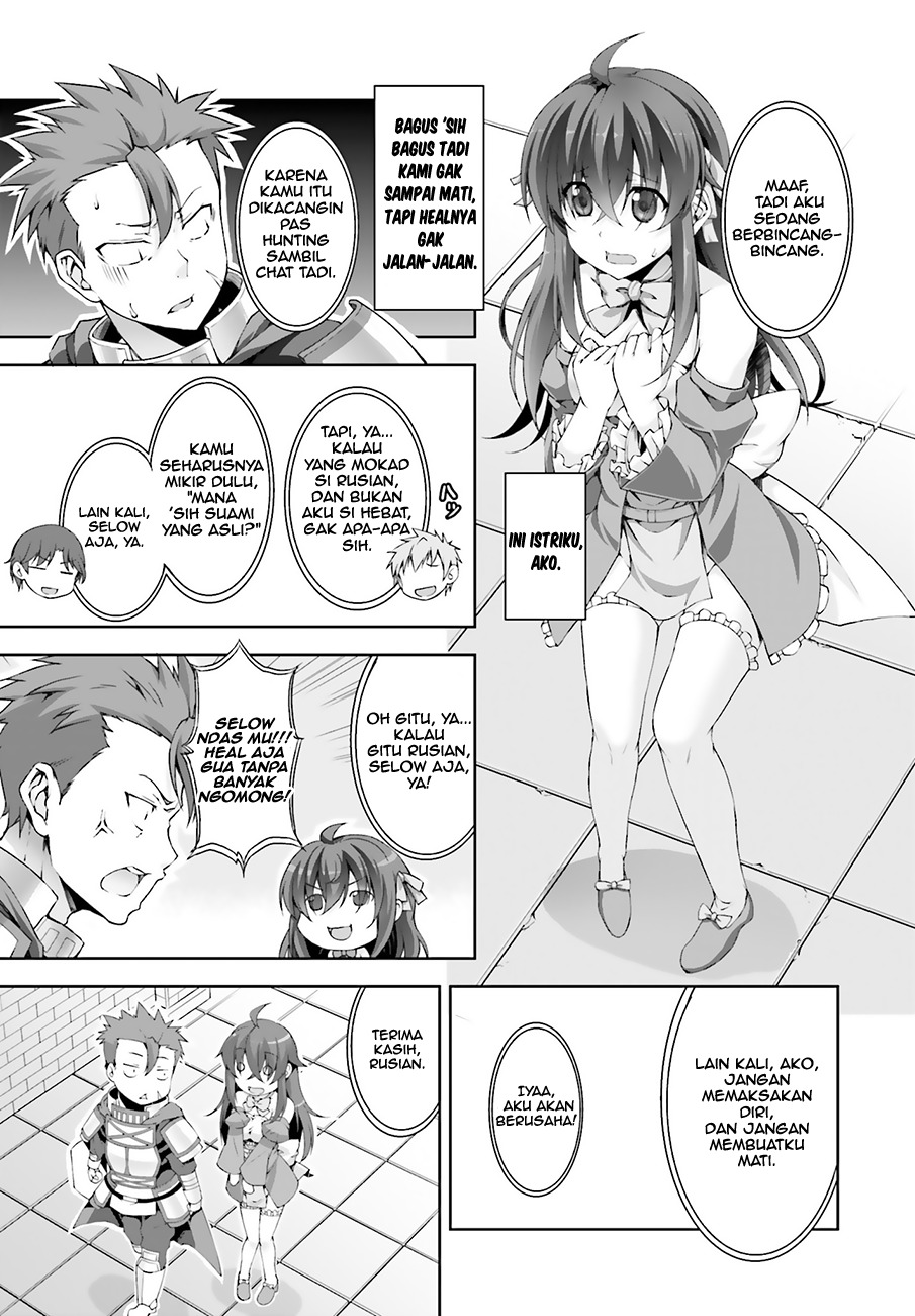 Netoge no Yome wa Onnanoko ja Nai to Omotta? Chapter 07