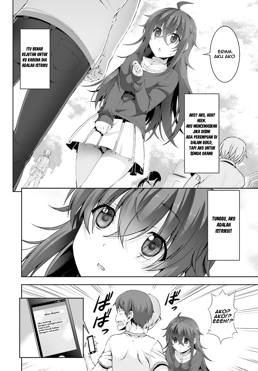 Netoge no Yome wa Onnanoko ja Nai to Omotta? Chapter 07