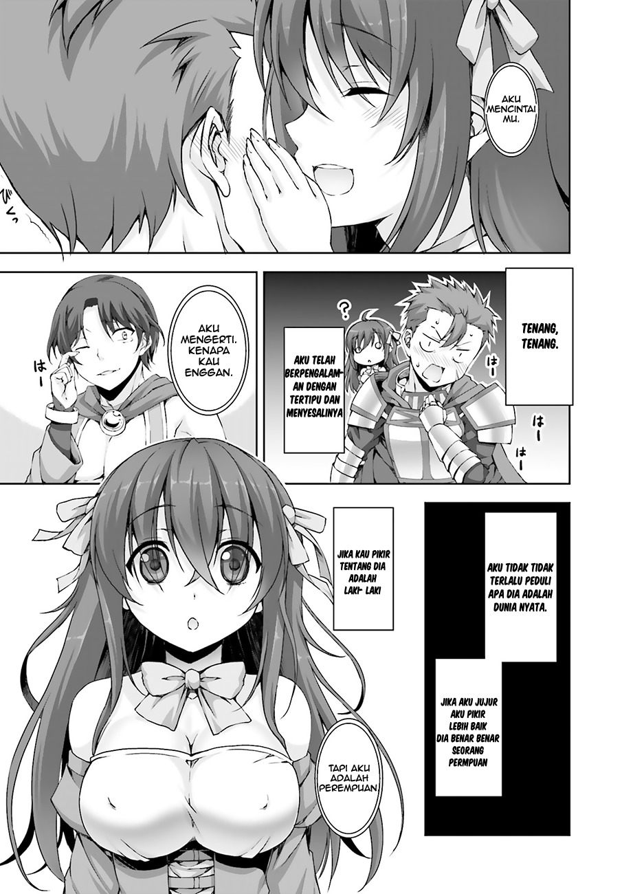 Netoge no Yome wa Onnanoko ja Nai to Omotta? Chapter 07