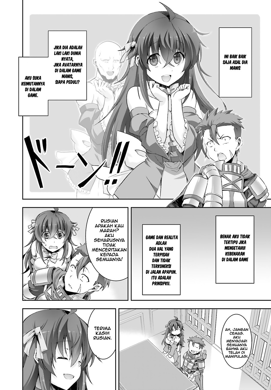 Netoge no Yome wa Onnanoko ja Nai to Omotta? Chapter 07