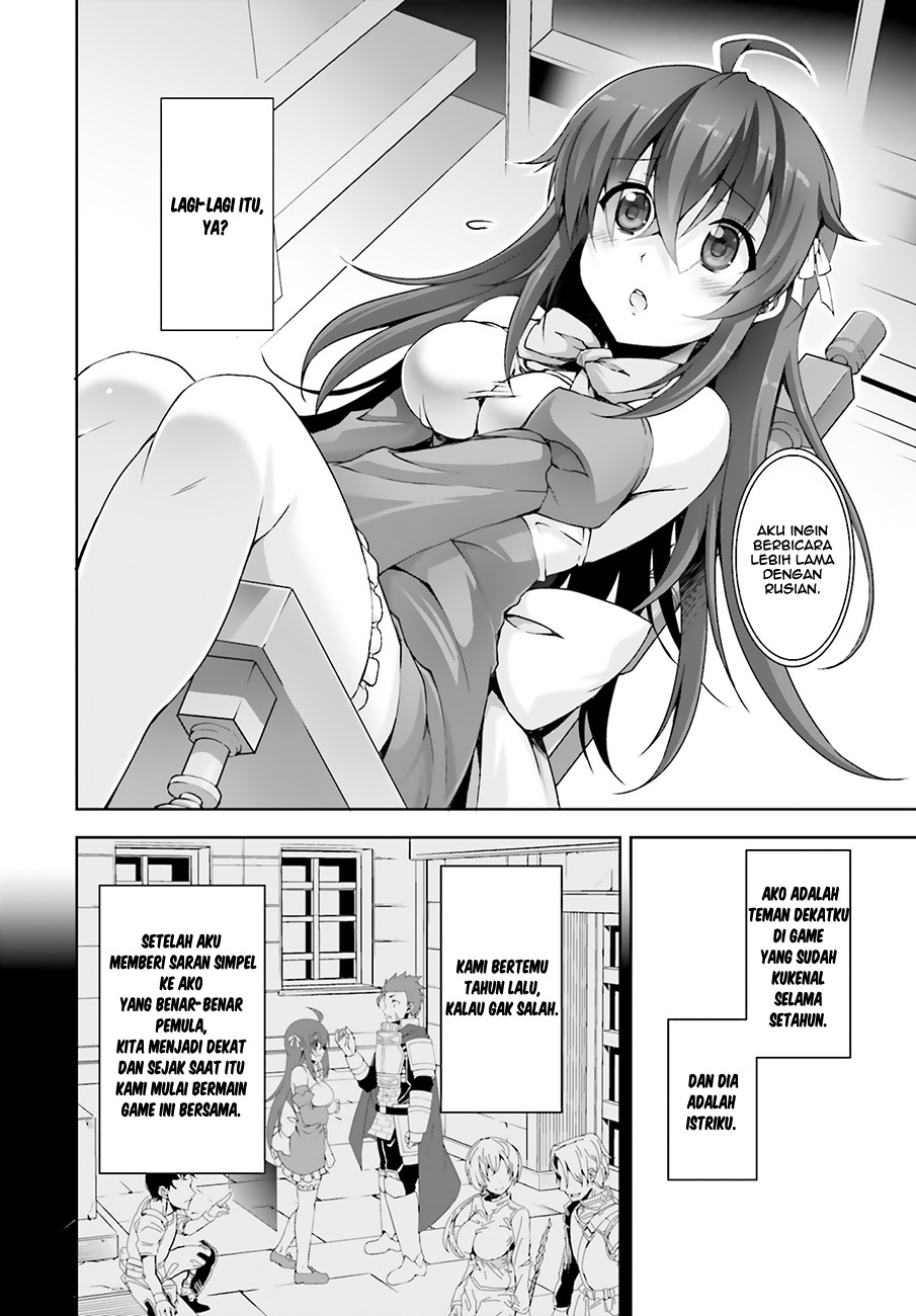 Netoge no Yome wa Onnanoko ja Nai to Omotta? Chapter 07