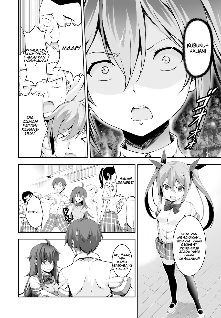 Netoge no Yome wa Onnanoko ja Nai to Omotta? Chapter 07