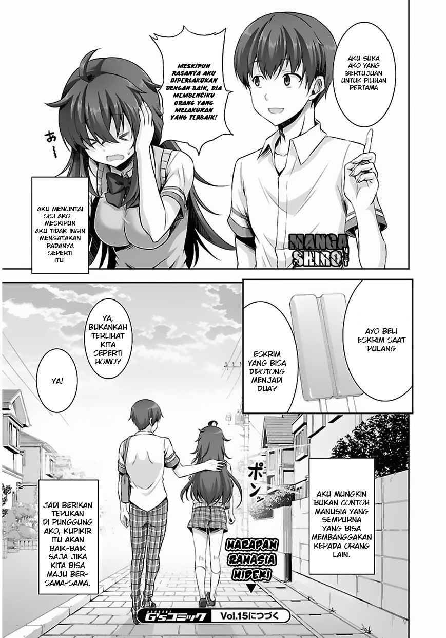 Netoge no Yome wa Onnanoko ja Nai to Omotta? Chapter 09