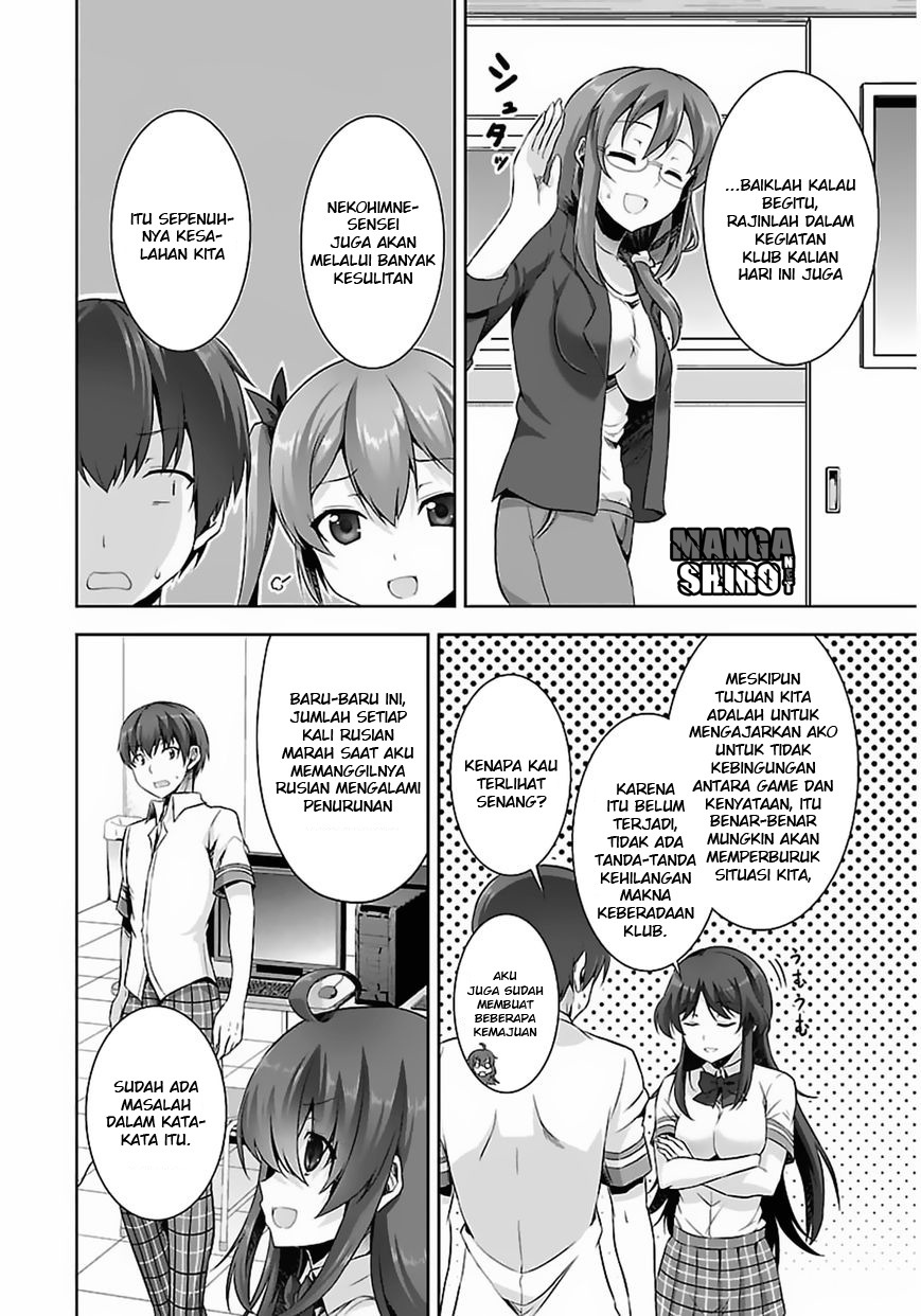 Netoge no Yome wa Onnanoko ja Nai to Omotta? Chapter 09