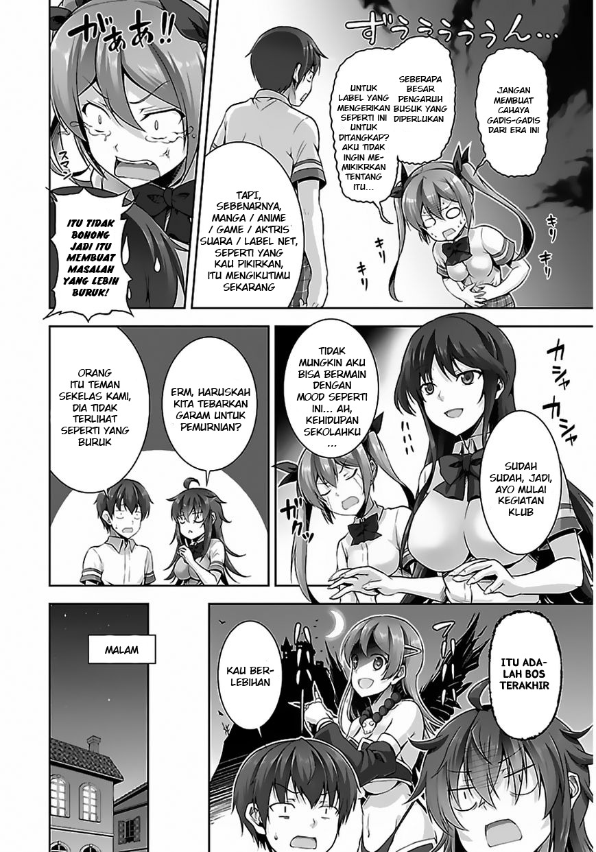 Netoge no Yome wa Onnanoko ja Nai to Omotta? Chapter 10 page 24