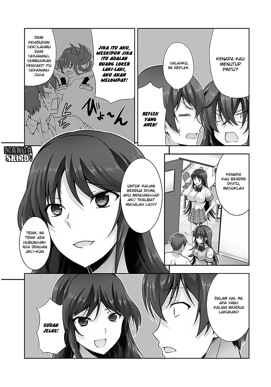 Netoge no Yome wa Onnanoko ja Nai to Omotta? Chapter 13 page 17